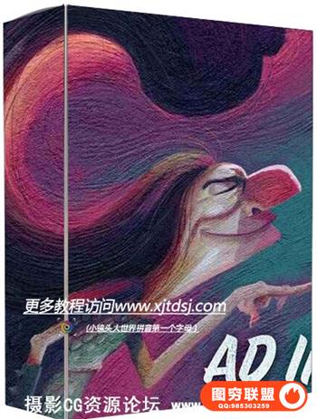 高端手绘数字绘画PS扩展面板 AD Impastoshop 汉化版 支持