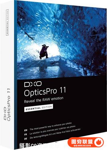 顶级数码后期软件 DxO Optics Pro 11.4.2全功能汉化版