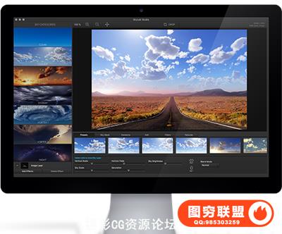 快速替换天空特效软件 SkyLab Studio 2.2 （MacOSX）
