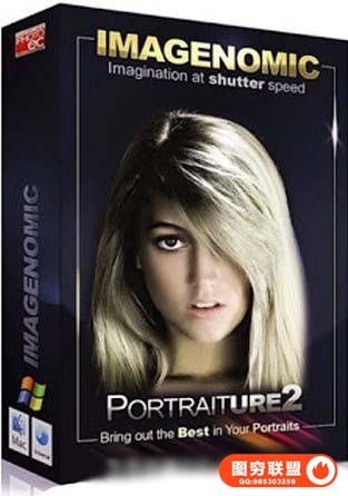 PS磨皮滤镜 Portraiture3 Build 3027汉化版-附视频教程(Win 64位)