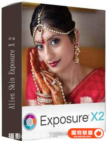 PS胶片滤镜 Alien Skin Exposure X2 2.7.0.174 汉化版(Win系统支持CC)