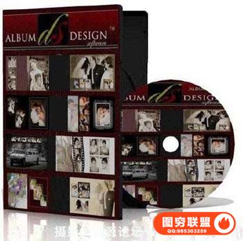 PS婚纱相册模板排版插件Album DS 11.0.6 汉化版(支持CC) l