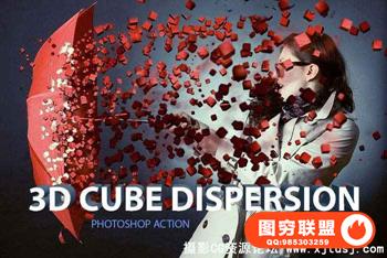 惊人的3D立方体颗粒分散动作 3D Cube Dispersion(附视频教程)