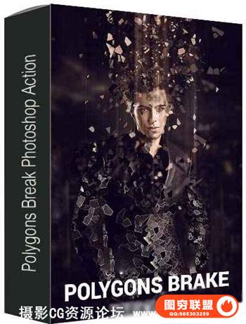 晶格玻璃碎片分散动作 Polygons Break PS Action 附教程 -