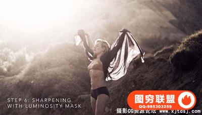 Photoshop CC 色彩亮度修饰技术视频教程