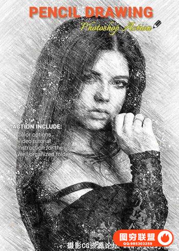 铅笔画PS动作 Pencil Drawing Photoshop Action(附视频教程)