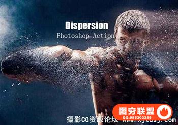 粒子分散动作 Dispersion Photoshop Action(附视频教程)