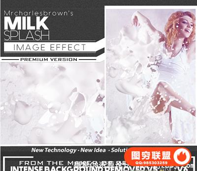 牛奶飞溅特效PS动作 Milk Splash Image Effect（附视频教程）
