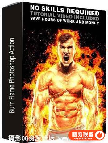 极品火焰PS动作 Burn Flame Photoshop Action（附高清教程）