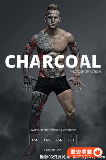 木炭炭火PS特效动作 Charcoal Photoshop Action（附视频教程）