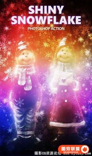闪亮雪花PS动作 Shiny Snowflake Photoshop Action（附教程）
