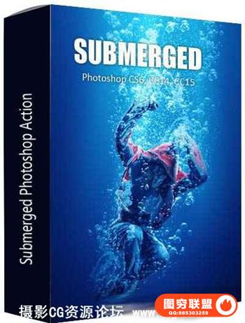 模拟水中摄影效果PS动作 Submerged PS Action(附视频教