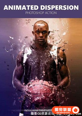 三维玻璃碎片分散动作 Animated Dispersion(附视频教程)