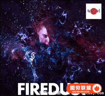 火焰/雷电特效动作 Firedust Photoshop Action(附教程)