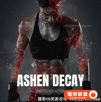 熔岩裂纹特效PS动作 Ashen Decay Photoshop Action(附视频教程)