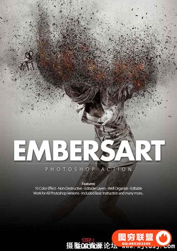 灰烬飞散PS动作 Embersart Photoshop Action(附视频教程)