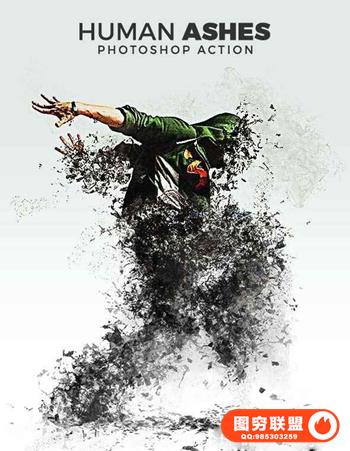 灰烬抽离PS动作 Human Ashes Photoshop Action（附教程） l
