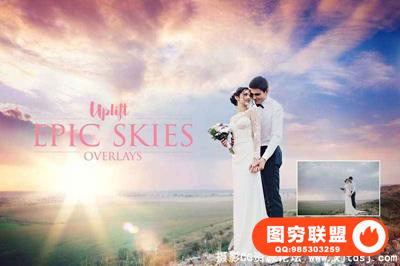国外婚纱大片替换天空PS动作+教程 EPIC Skies Cloud Overlays Action -