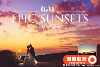 婚纱大片日落云彩替换天空PS动作+教程 Epic Sunsets Cloud Overlays -