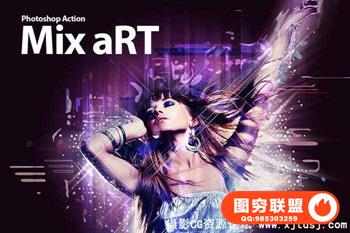 混合魔幻光效PS动作 Mix Art Photoshop Action（附视频教程）