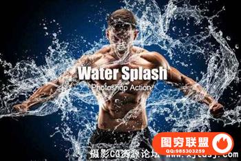超酷水花喷溅PS动作 Water Splash Photoshop Action