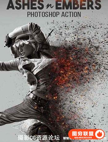 超酷燃烧灰烬PS动作 Ashes n Embers Photoshop Action(附视频教程)