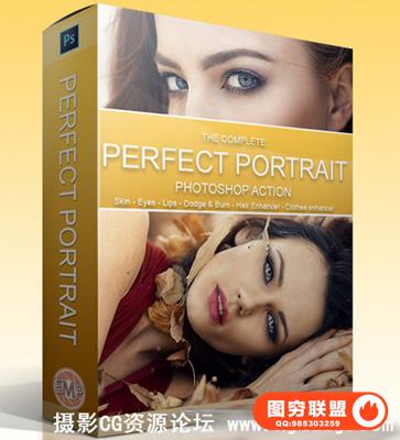 大师级完美肖像修饰PS动作The Perfect Portrait (附视频教程)