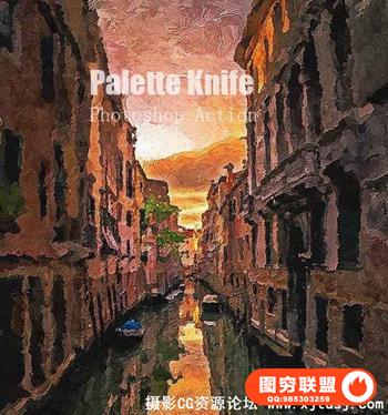 逼真绘画PS动作 Palette Knife Photoshop Action(附视频教程)