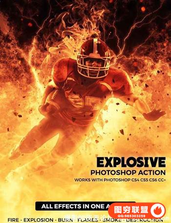 爆炸烈火PS特效动作 Explosive Photoshop Action l