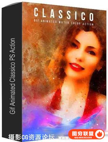 GIF水墨动画动作 Gif Animated Classico PS Action(附教程)