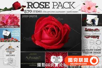 570+玫瑰花瓣创建完美婚礼Mockup PSD PNG设计素材包 -