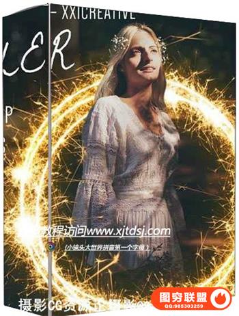 150 高清烟火字母数字叠加合成前景素材