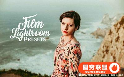 真正电影胶片Lightroom预设 Film Lightroom Presets