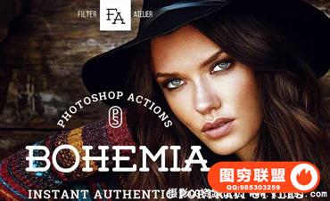 时尚波希米亚风格PS动作 Bohemia Photoshop Actions