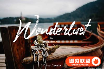 苏格兰旅行摄影Lightroom预设 Wonderlust Lightroom Presets