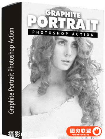 石墨肖像PS动作 Graphite Portrait Photoshop Action