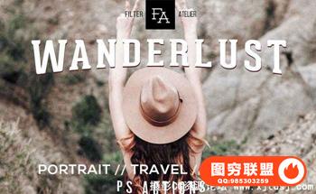 旅行肖像摄影电影色调动作 Wanderlust Photoshop Action ..