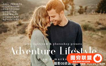 生活旅行.户外冒险.风景人像胶片感Lightroom预设/ACR预设