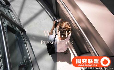 旅行扫街建筑极简主义摄影后期 Lightroom预设