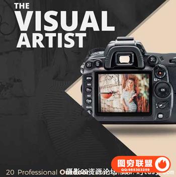 人像视觉户外色彩校正系列LR预设 The Visual Artist Outdoor