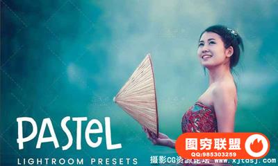 梦幻般轻柔粉彩磨砂人像后期Lightroom预设
