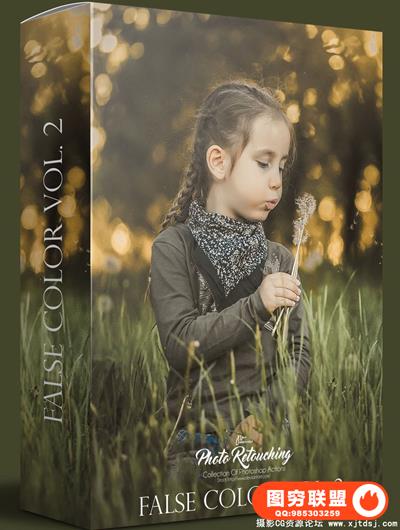 价值75美金伪彩色-2 lightrrom 预设 FALSE COLOR LIGHTROOM