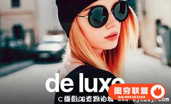 豪华时尚人像Lightroom预设 De Luxe Lightroom Presets