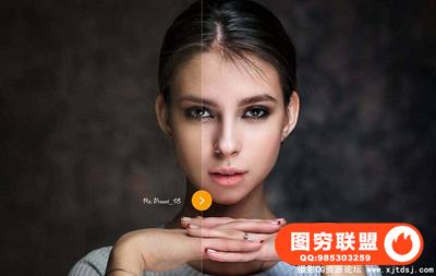 高端彩光增强皮肤润饰专业肖像摄影Lightroom预设