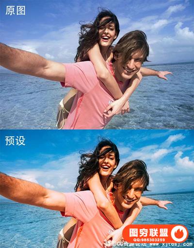 超级喜欢旅行海边街拍182个Lightroom预设