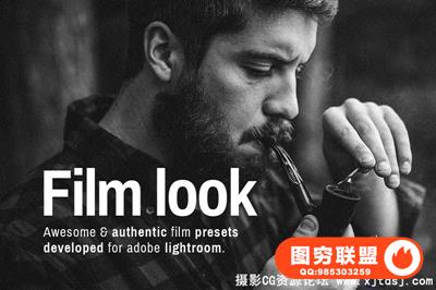 大师级电影胶片颗粒感Lightroom预设 Film Look - Lightroom Presets