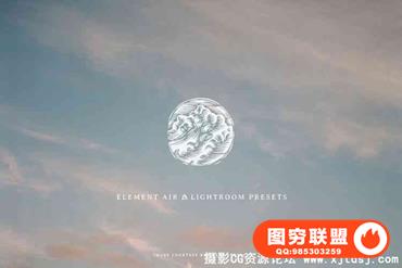 Tribe RedLeaf 胶片调色lightroom预设+ACR预设 Element Air presets