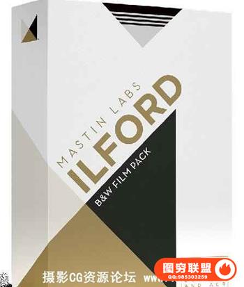 依尔福黑白胶卷Lightroom预设+ACR预设 ILFORD BW FILM PACK