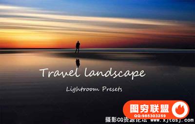 140组行摄旅行风光大片后期Lightroom预设