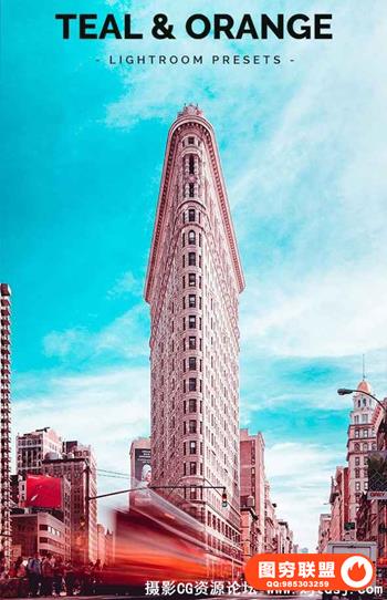 30款蓝绿色和橙色Lightroom预设 Teal & Orange Lightroom Presets